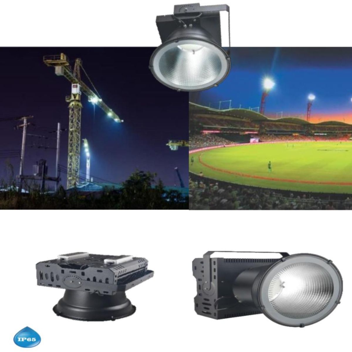 STADIUM/TOWER LIGHT